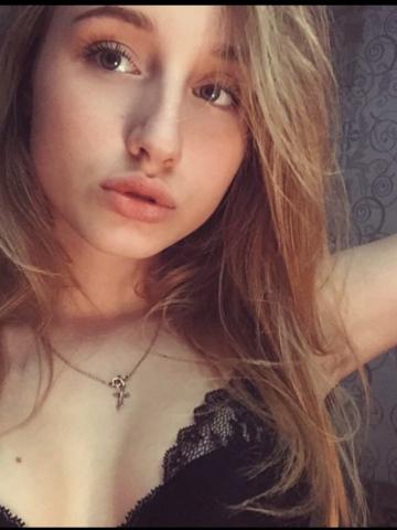 Забава